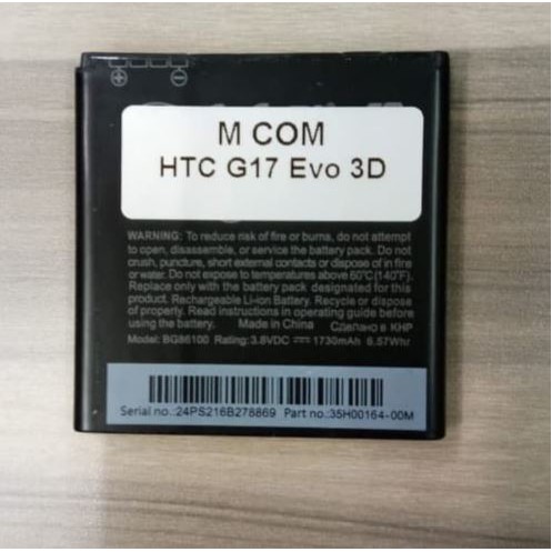 Batre Baterai HTC BG86100 G17 Evo 3D