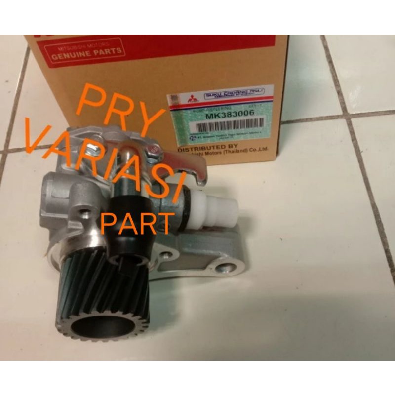 Pump Steering/ Pompa Power steering Mitsubishi PS125 Turbo Canter ORI