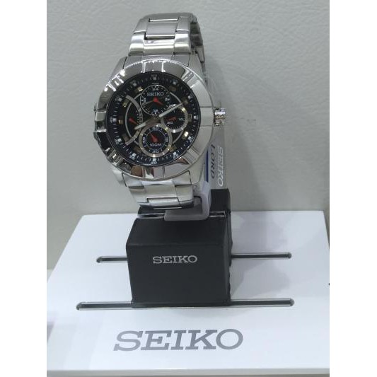 Seiko Loard SRL073P1 Quartz Day Indicator Silver | Jam Pria SRL073