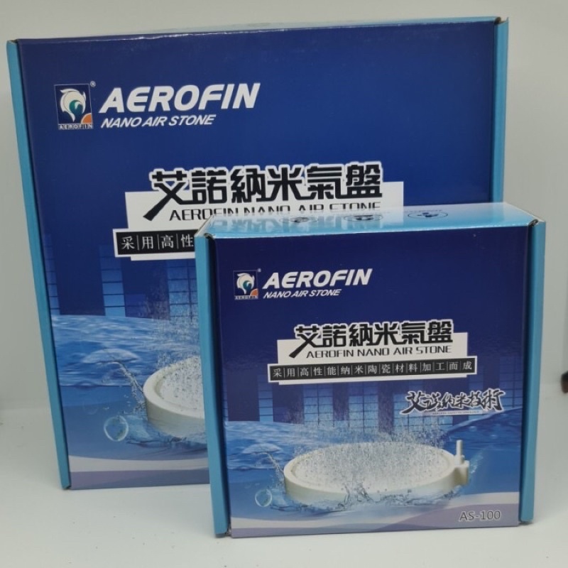 Aerofin Nano Bubble Airstone Nano Air Diffuser