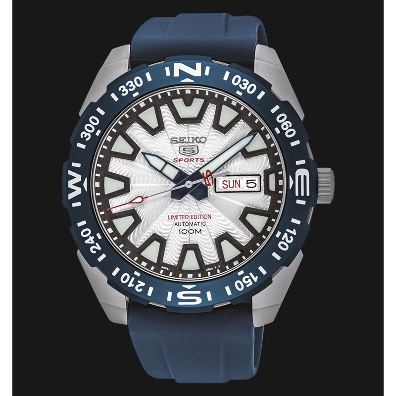 seiko limited edition automatic 100m