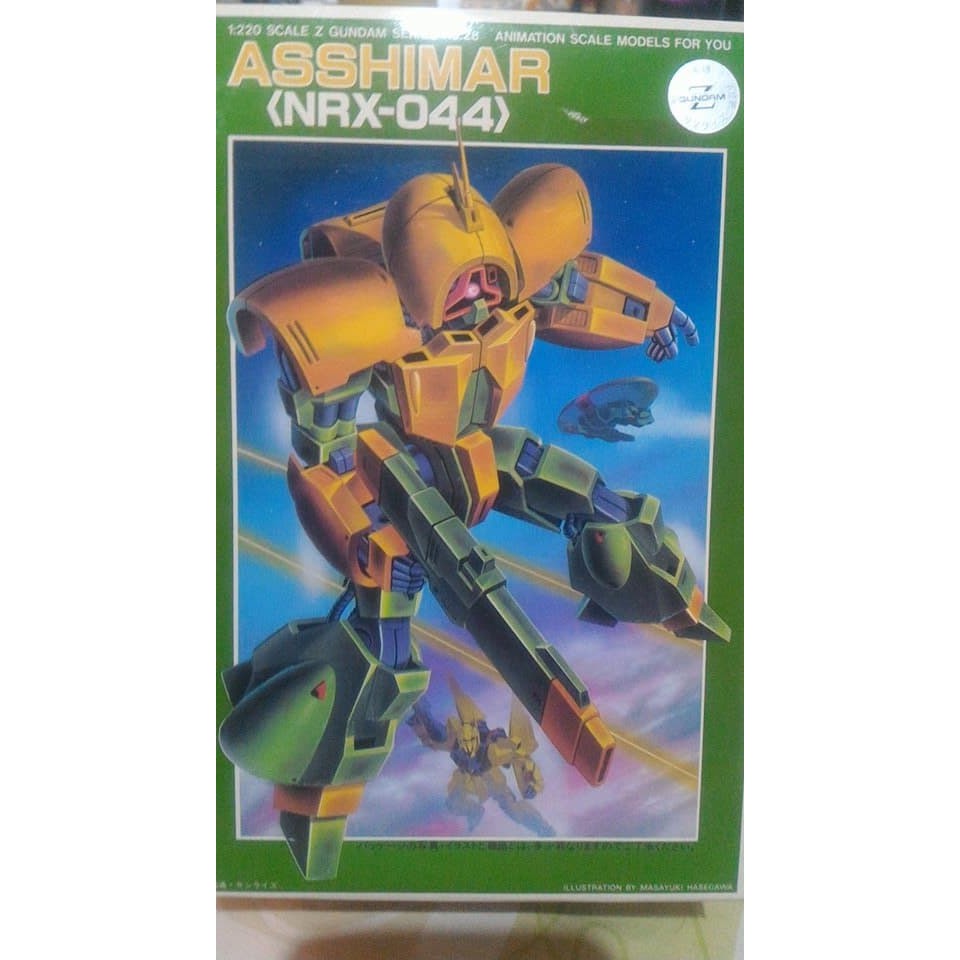 1/220 NRX-044 Asshimar