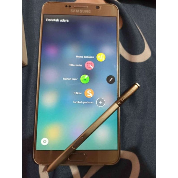 Samsung Not 5 Sein