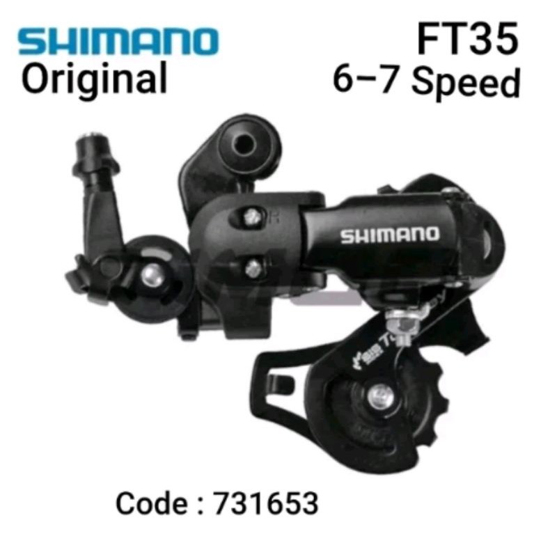 RD Shimano Tourney FT35AD 6-7 Speed Rear Derailleur 6 sp 7 sp Short Cage Seli. code 731653