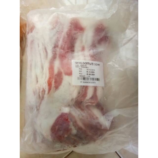 

Yakiniku Shortplate 1.8-2 mm 1Kg