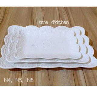 Piring keramik saji persegi panjang KODE 9929 Shopee Piring keramik saji persegi panjang KODE 9929 Shopee