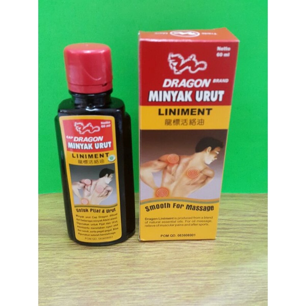 minyak urut cap dragon 60ml