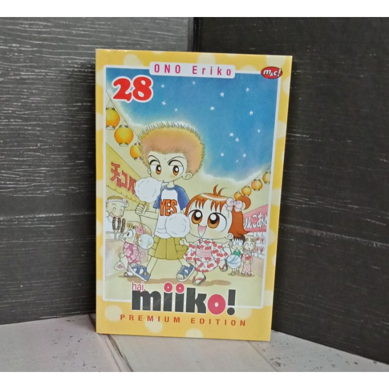 Hai, Miiko #28 premium edition (preloved komik)