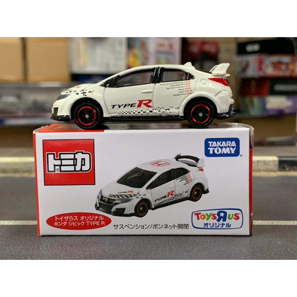 Tomica Toys R Us Honda Civic Type R