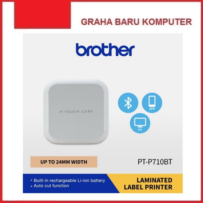 

Brother P-Touch PT-P710BT Printer Label Laminated Sticker