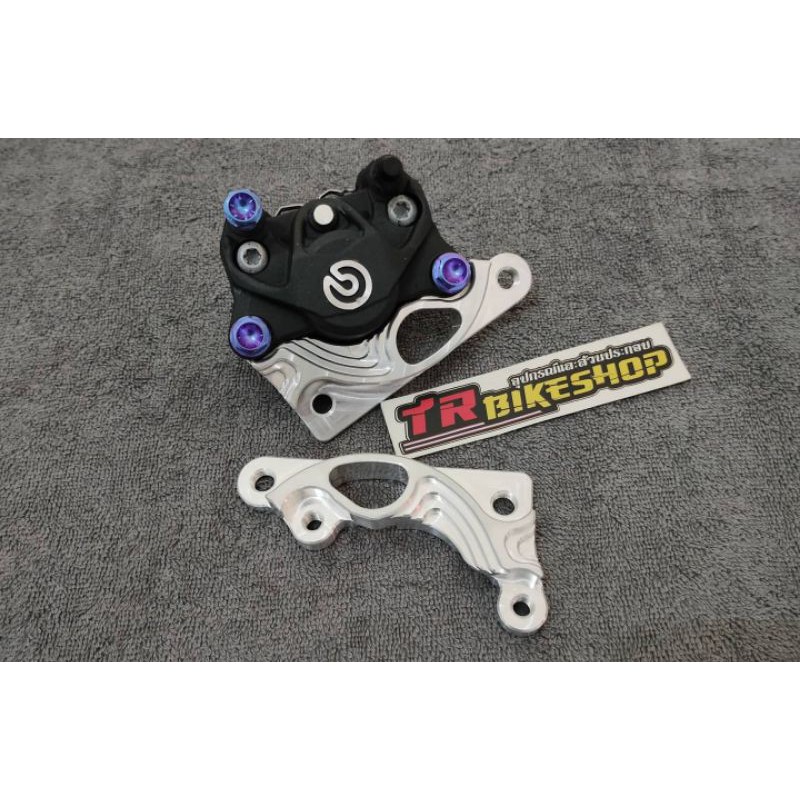 Bracket Kaliper Yamaha Mio Fino Soul Brembo 2piston Breket Brembo 2piston Mio Fino Soul