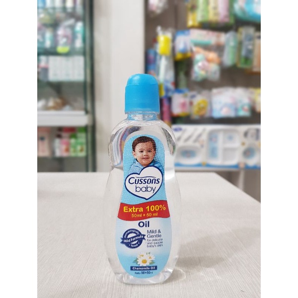 Cussons Baby Oil Mild &amp; Gentle 50ml &amp; 100ml / Baby Oil Cussons