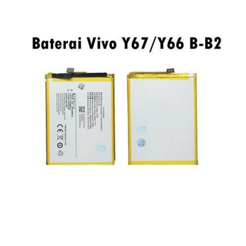 Baterai vivo V5 V5S V5 LITE Y65 Y67 B-B2 original battery batre