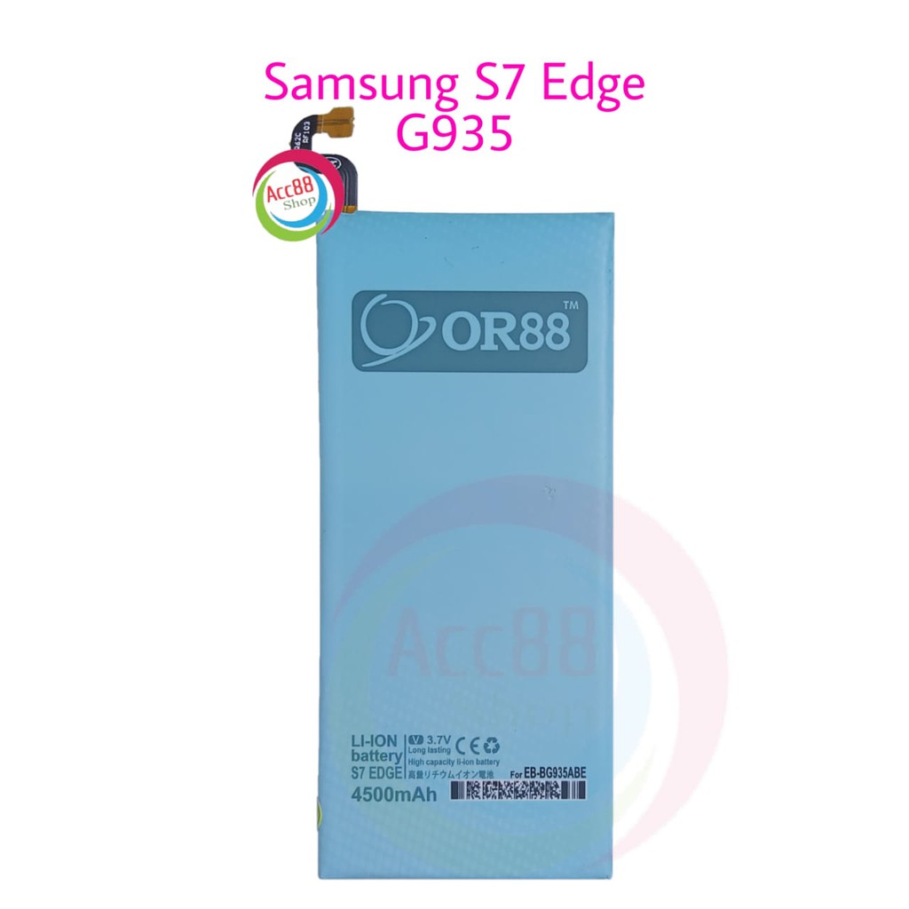 Baterai Batre Battery Double Power IC Samsung S7 Edge G935 OR88/Oriens88