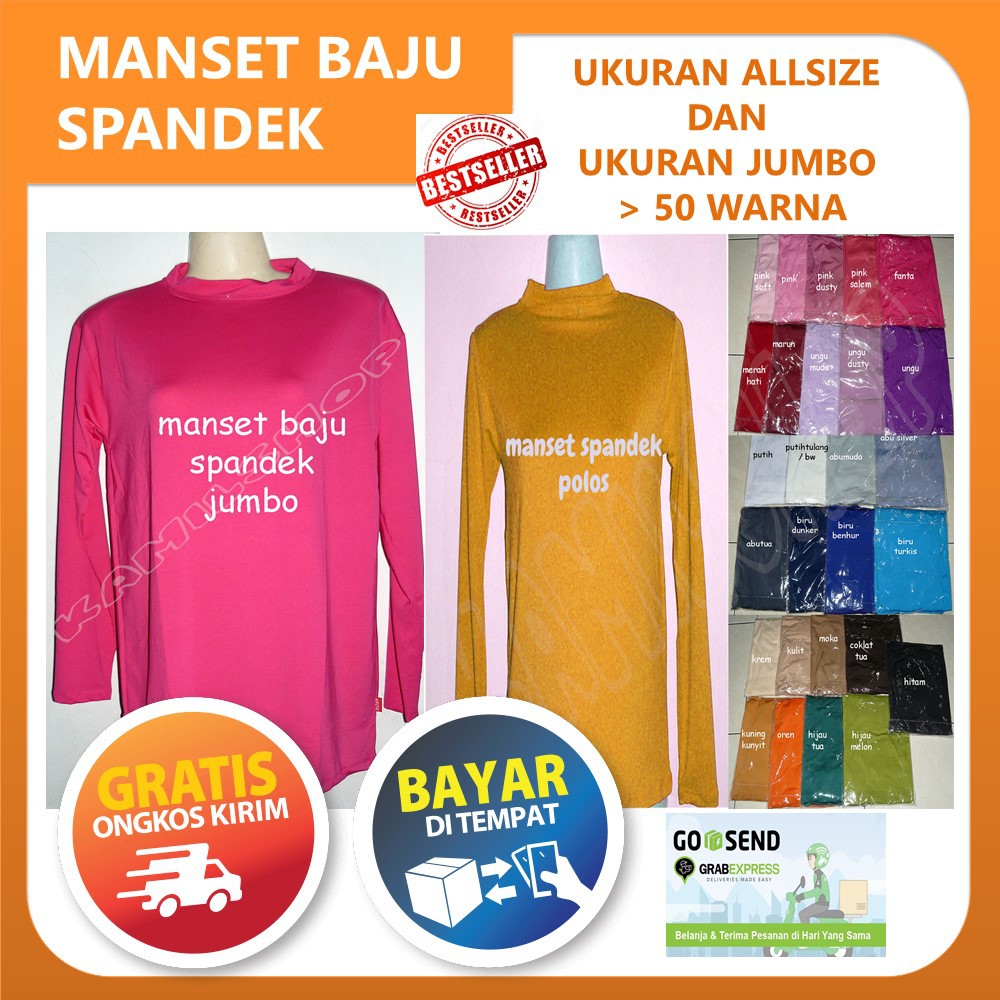  MANSET  BAJU  DALAMAN MANGSET DALEMAN KEBAYA BRUKAT ATASAN 