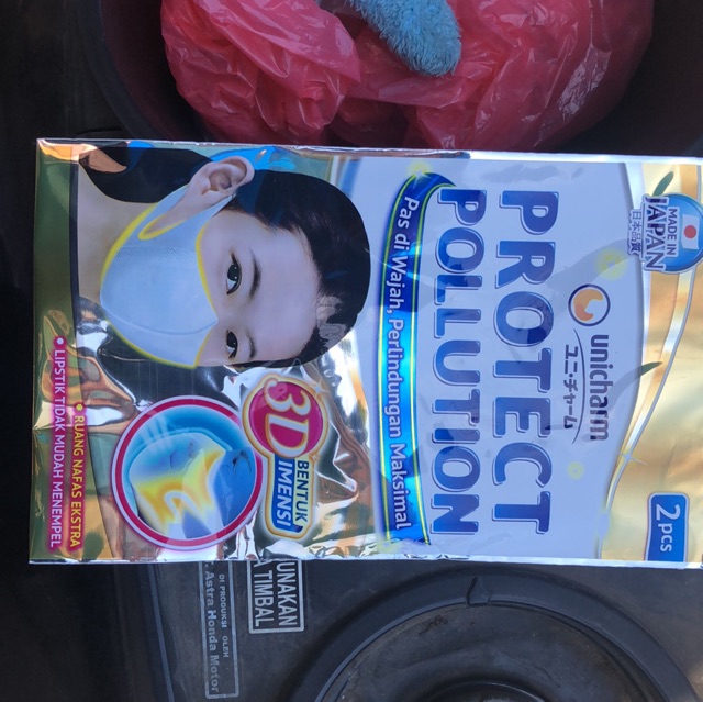 Unicharm mask protect pollution