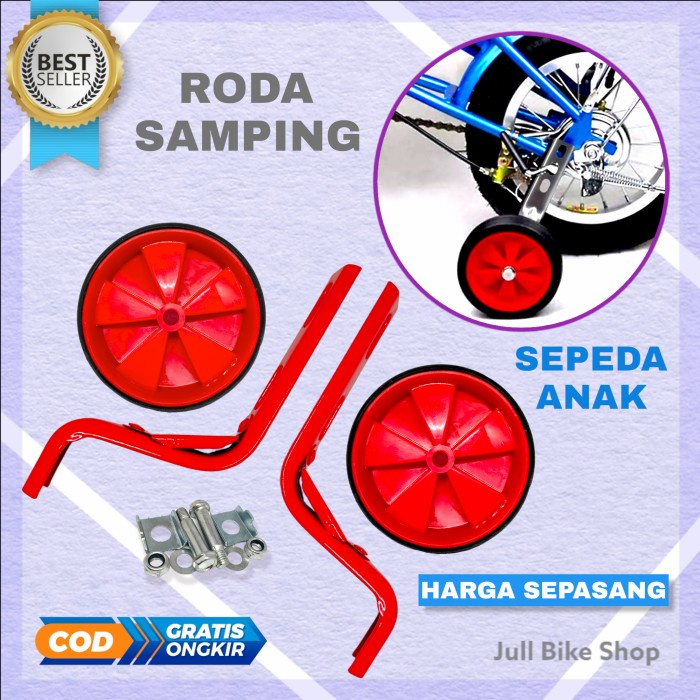 Roda bantu samping sepeda anak 12 16 inch ban belajar mini kecil dua