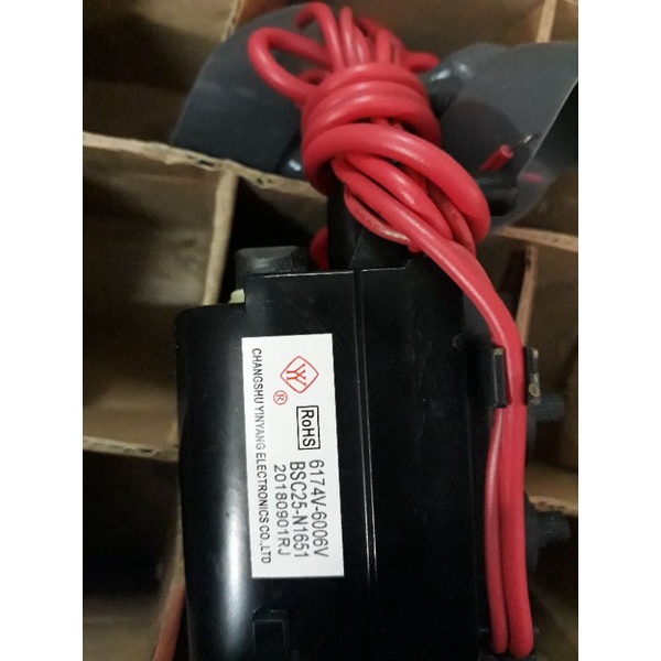 Playbek fbt Tv LG 21in 6174v-6006V