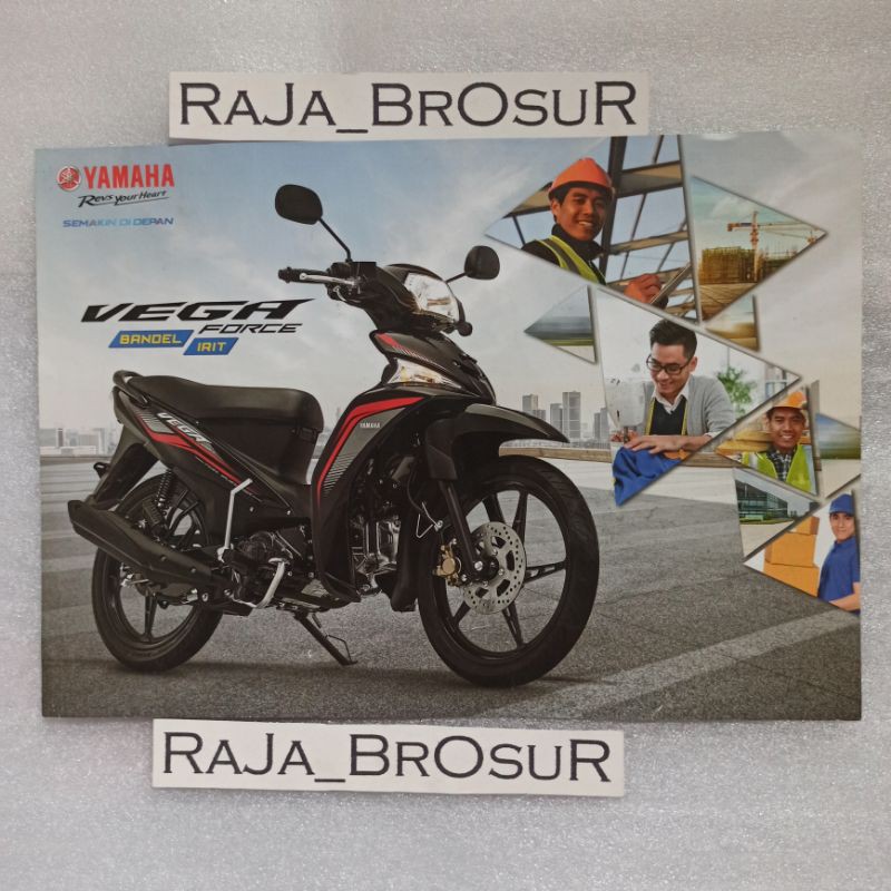 Poster brosur Yamaha Vega Force 2020