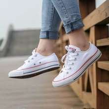 Terbaik SepatuConverse_allstar pendek putih converse TERBARU