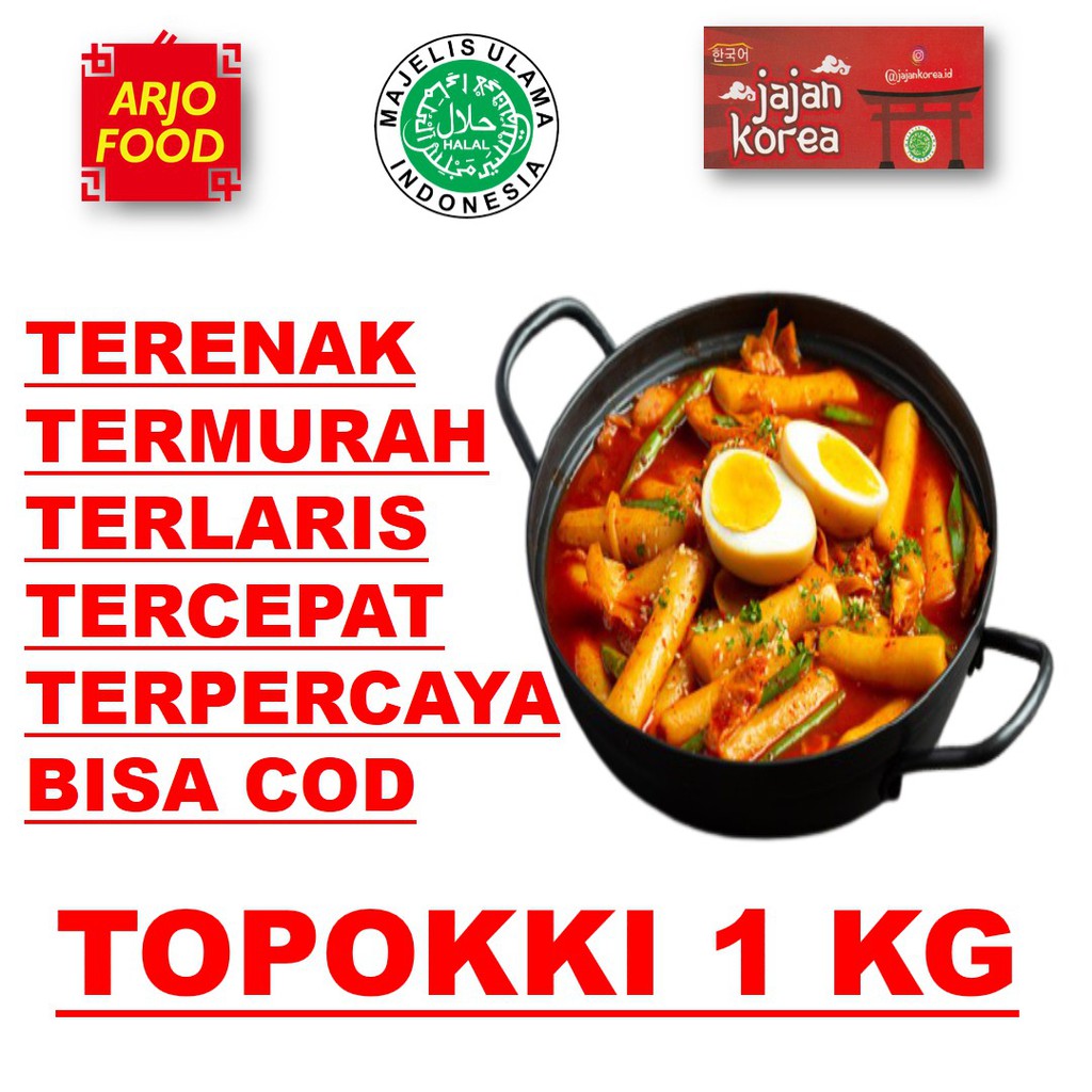 

Jajan Korea Topokki Teobokki Rice Cake 1 kg Halal Korean Street Food Kenyal Enak