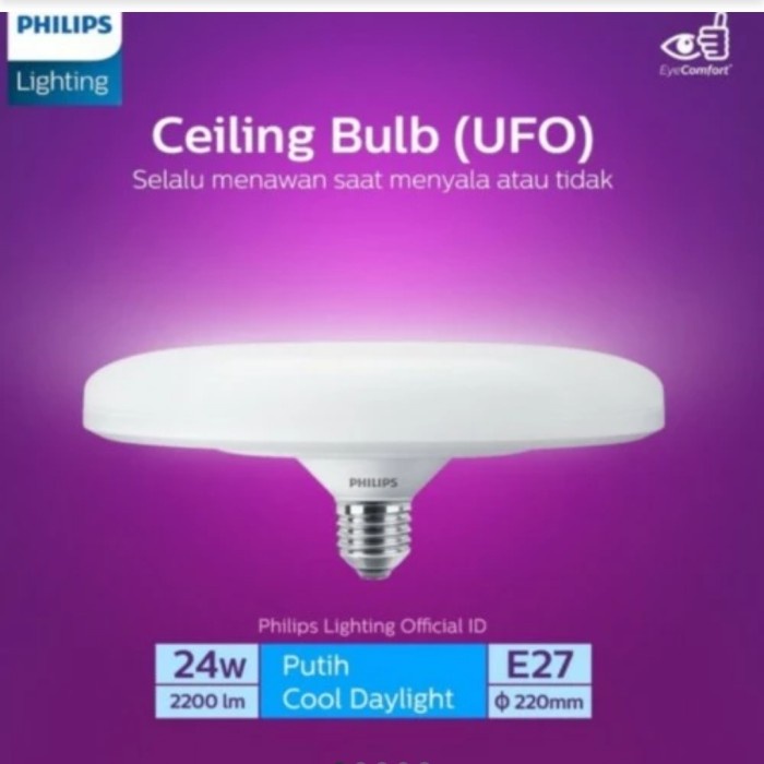 ELEKTRONIK LAMPU LAMPU LED PHILIPS UFO 24W ORIGINAL-PROMO-SALE