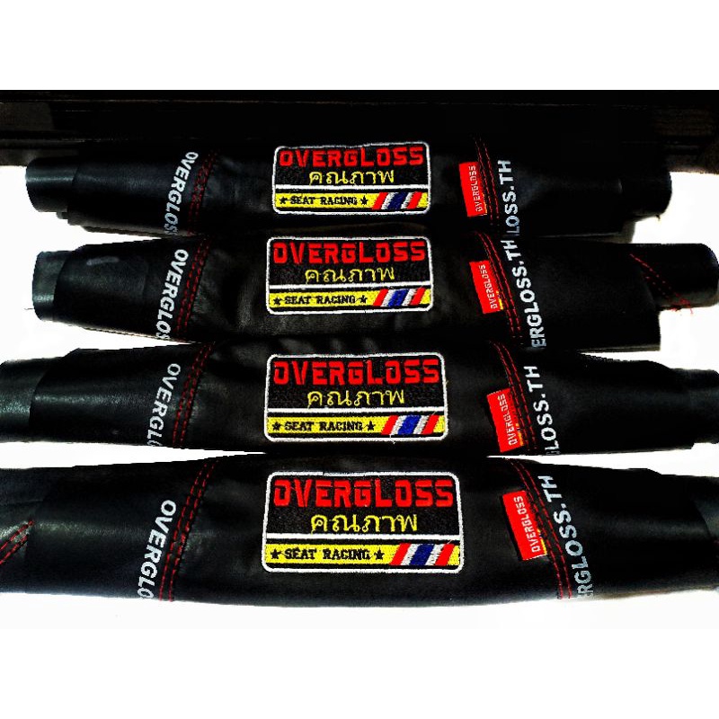 SARUNG JOK OVERGLOSS SEAT RACING THAILAND KULIT BEAT VARIO SCOOPY FINO MIO J PCX NMAX AEROX LEXI VIX