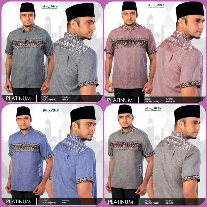 Baju koko Al-mia MT Fashion lengan pendek akk741