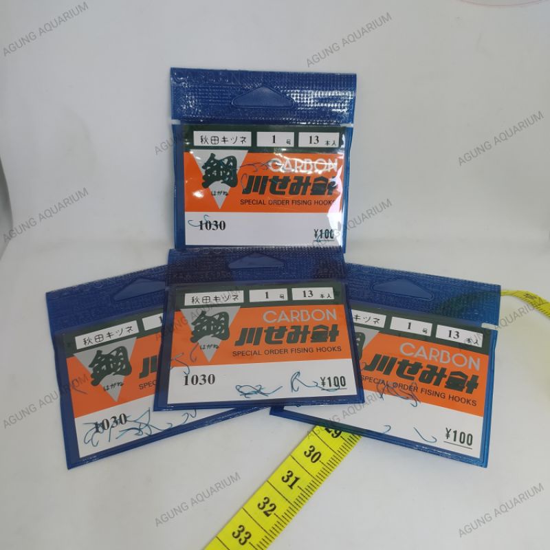 Kail Carbon 1030 jepang Kawasemi hook