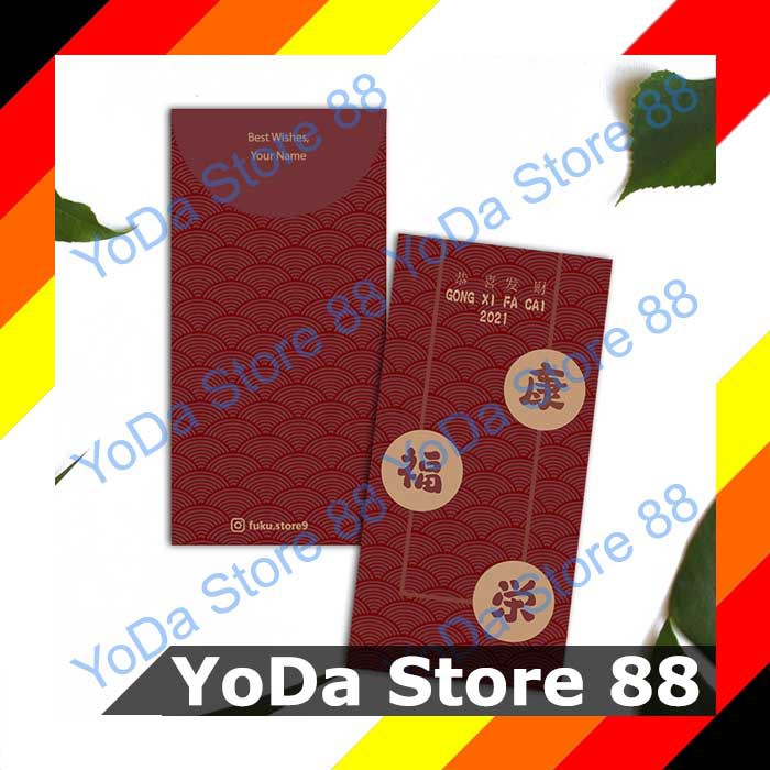 

1 pack (6 pcs) Angpao Custom - Angpao Imlek - Angpao Sincia - Custom Angpao