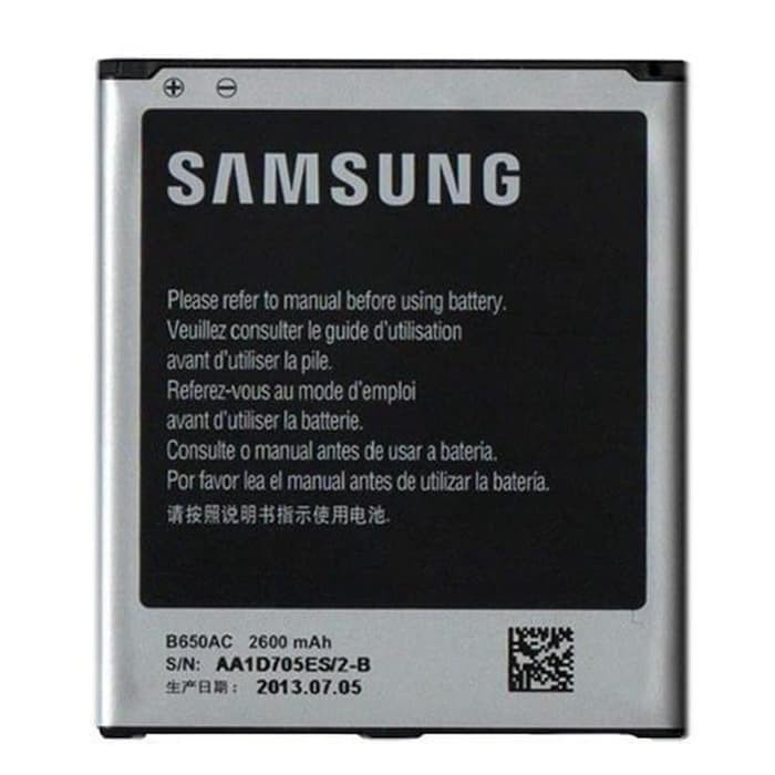 Battery Batre Baterai Samsung Galaxy Mega 5.8 i9150 i9152 i9158 B650AC