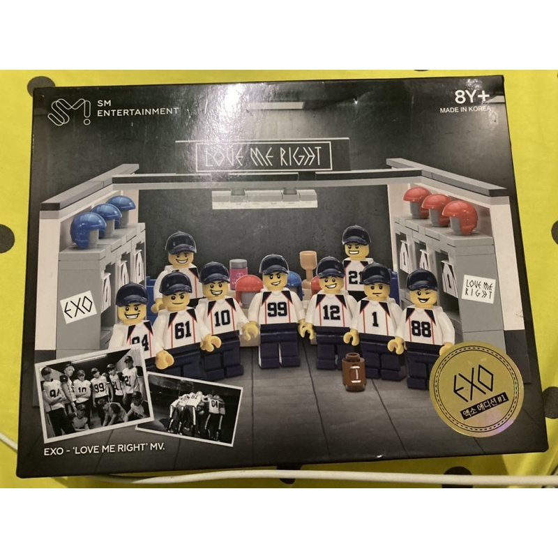 LEGO EXO LMR