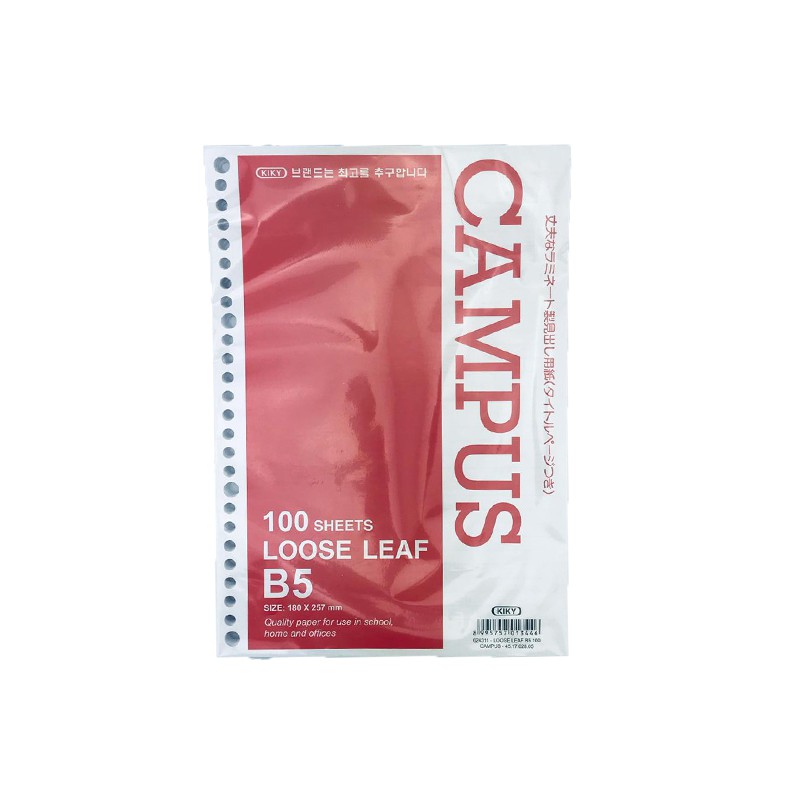 Kiky / Campus / Loose Leaf B5 / Isi binder / 180x257mm / 100lembar