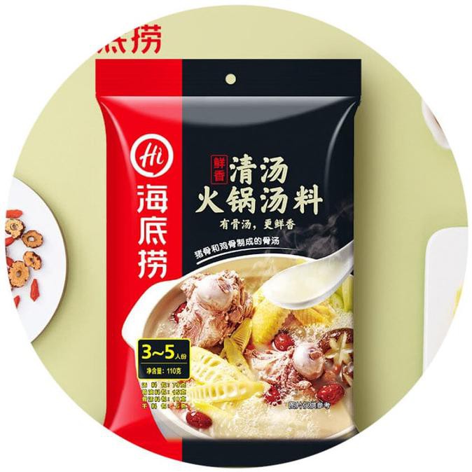 

Bumbu & Bahan Masakan Haidilao Pork Bone Collagen Qingtang Hotpot Hai Di Lao Clear Soup Base Rempah