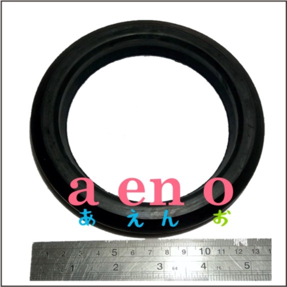 ORIGINAL - GAP Uniseal 4" (GAp 0400-217) - US07