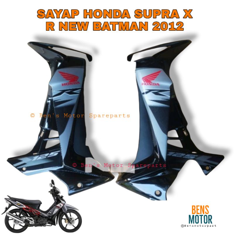 Cover Sayap Honda Supra X 125 New / Sayap Samping Supra X 125 R New Batman 2013