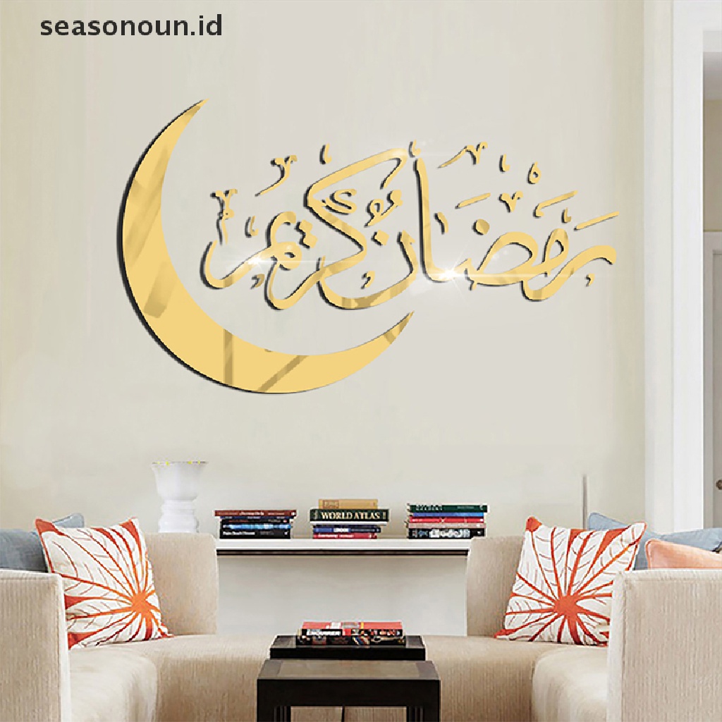 【seasonoun】 Eid Mubarak Moon Wall Stickers Ramadan Decor For Home DIY Muslim Party Decor .