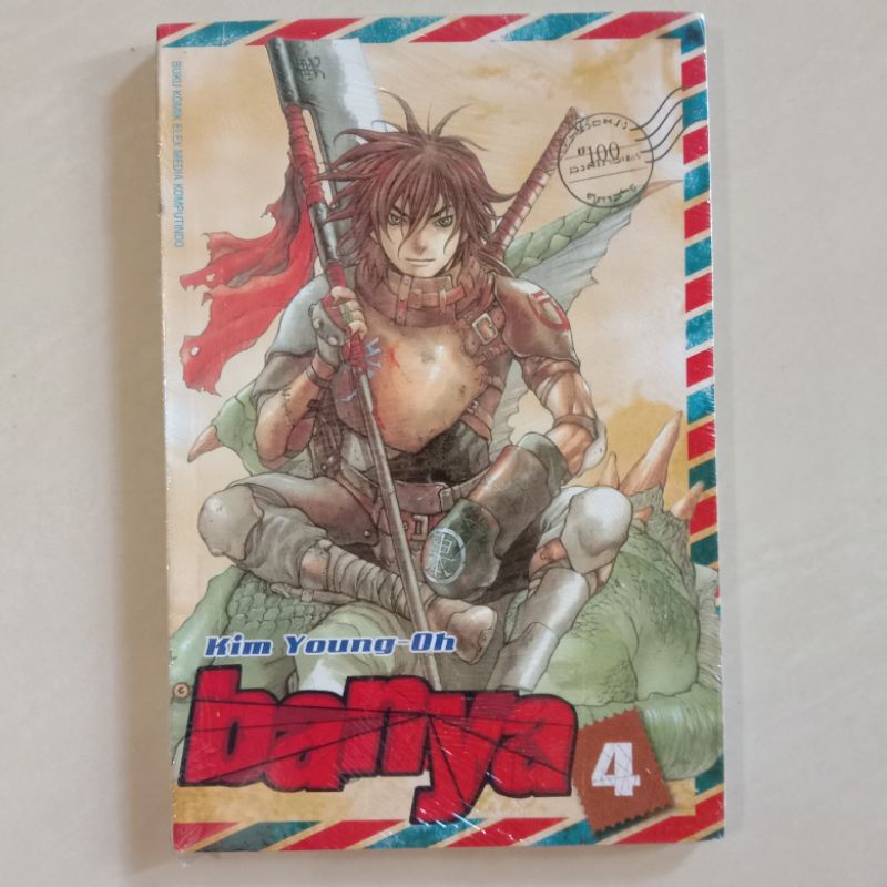 Komik Banya 4
