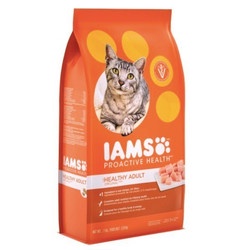 IAMSO Healthy Adult 1kg Makanan kucing iamso freshpack