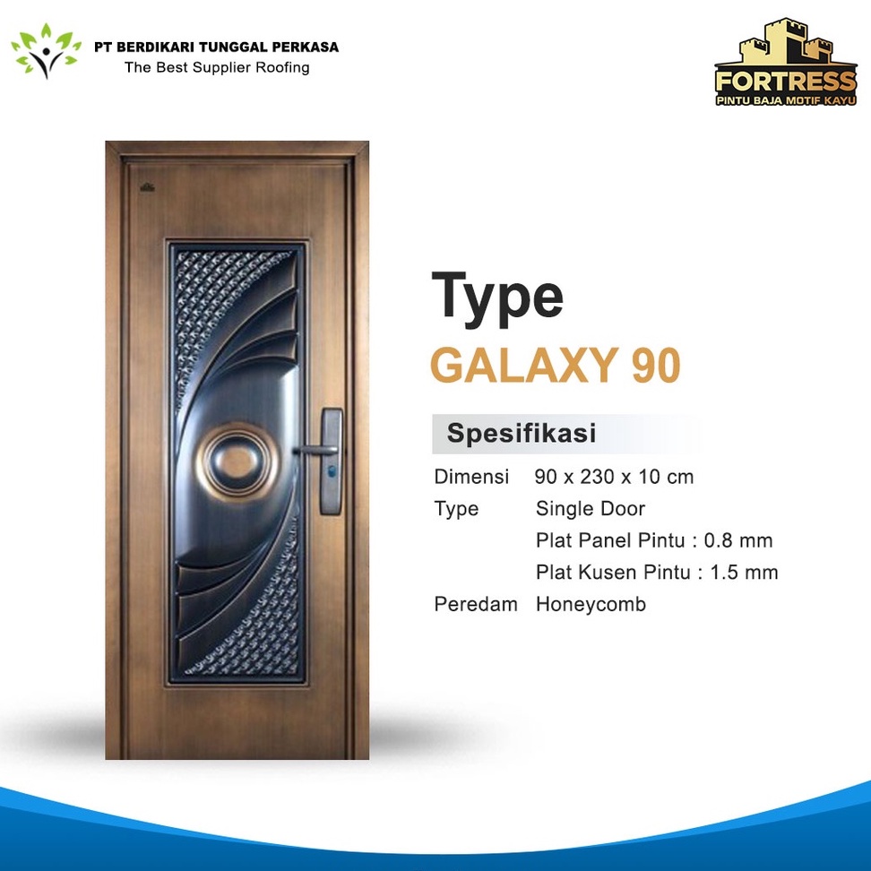 Pintu Baja Fortress Tipe Galaxy