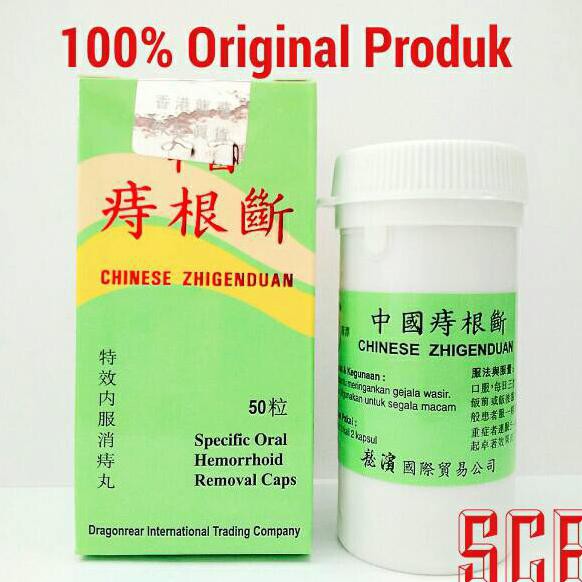 Chinese Zhigenduan - Obat Wasir