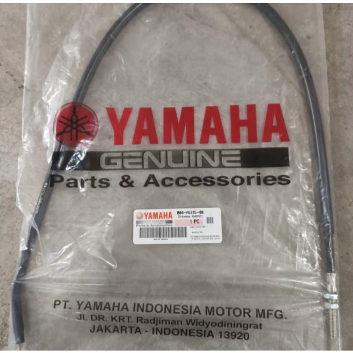 TALI KABEL KOPLING MT25 MT 25 ASLI ORI YAMAHA B04 F6335 00