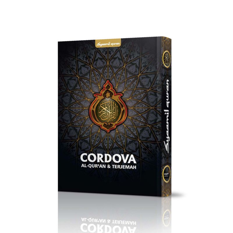 Al-Quran Cordova A6 HC / Mushaf Cordova Terjemah - Syaamil Quran