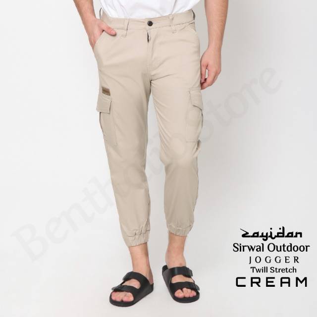 Celana Sirwal Zayidan Jogger Cream