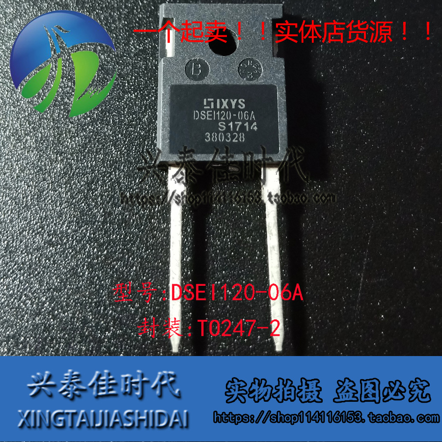 5pcs Dsei120-06A 120a/600v To247-2 Ready Stok