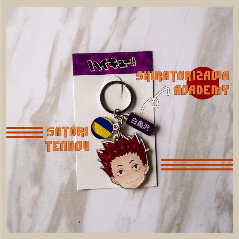 tendou keychain