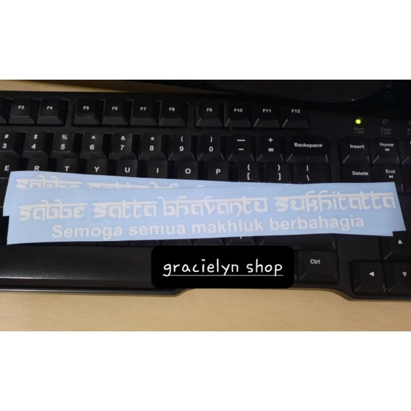 Cutting sticker sabbe satta bhavantu sukhitatta