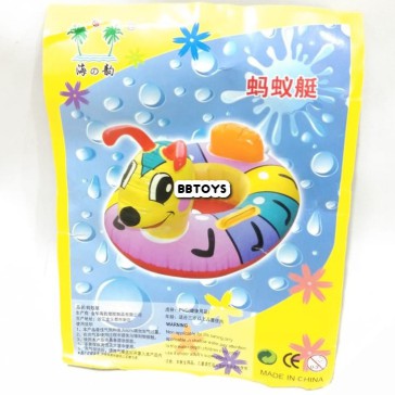 Ban Renang Pelampung Anak Hello Kitty - Boat Kitty - XY814