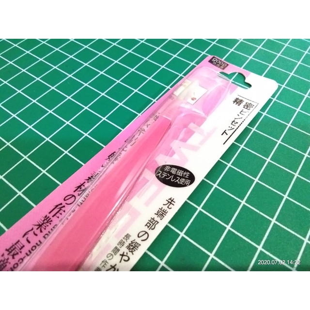 [SOC-9042] PINSET TWEEZER LANCIP PINK PT ESD-12 123MM 12.3CM