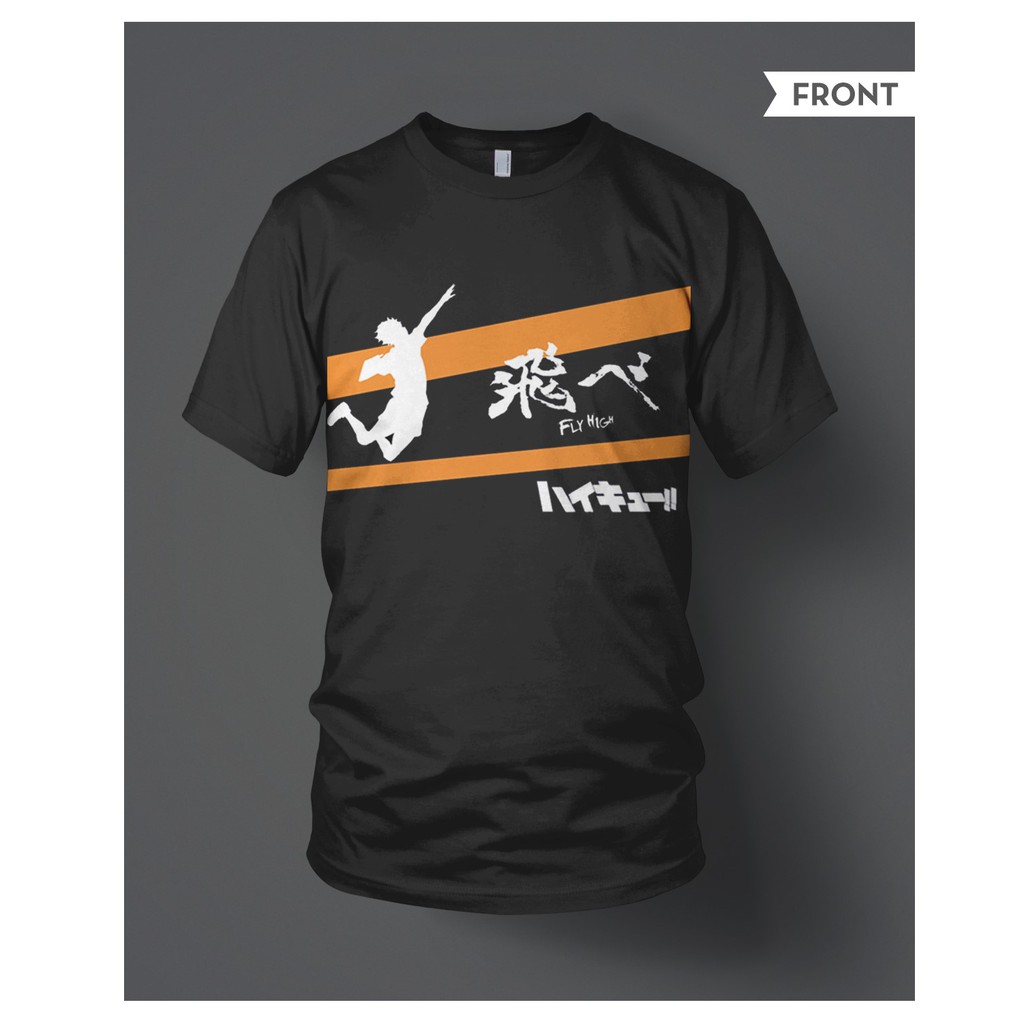 Kaos Premium - Haikyuu Karasuno Hinata